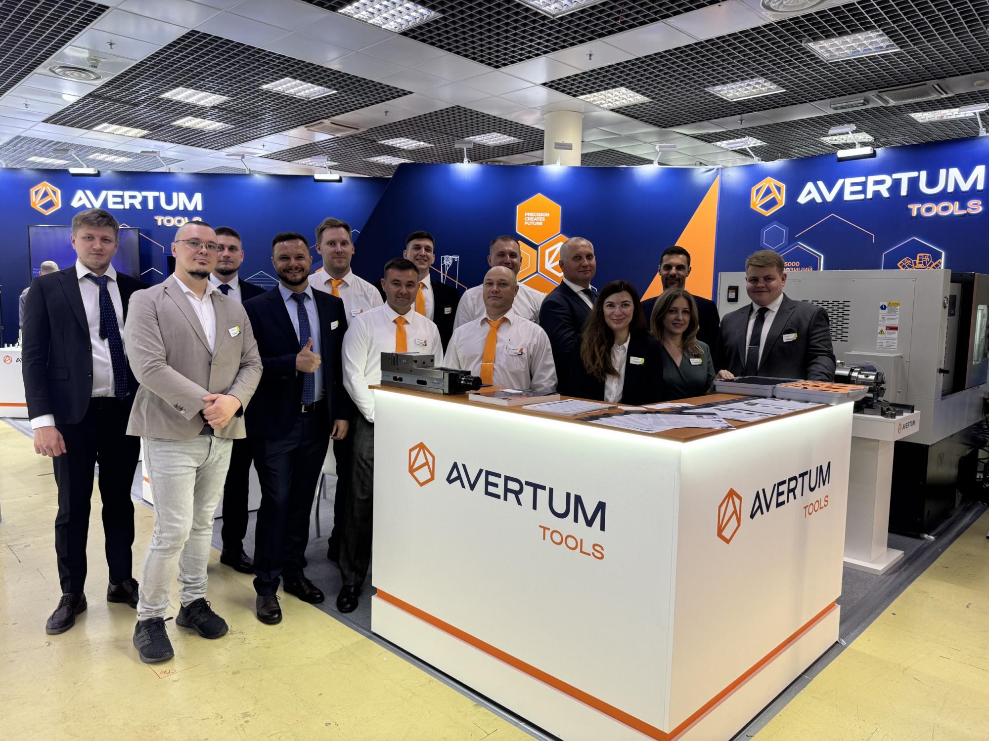 Avertum представил решения на выставке «Металлообработка-2025» Avertum представил решения на выставке «Металлообработка-2025»