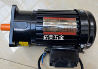 Мотор CV18-200-50-SZ-G1-LB