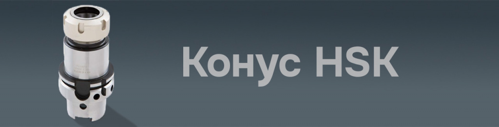 banner_hsk.jpg