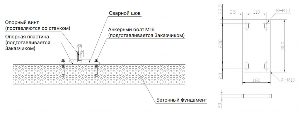 чертежи1.JPG